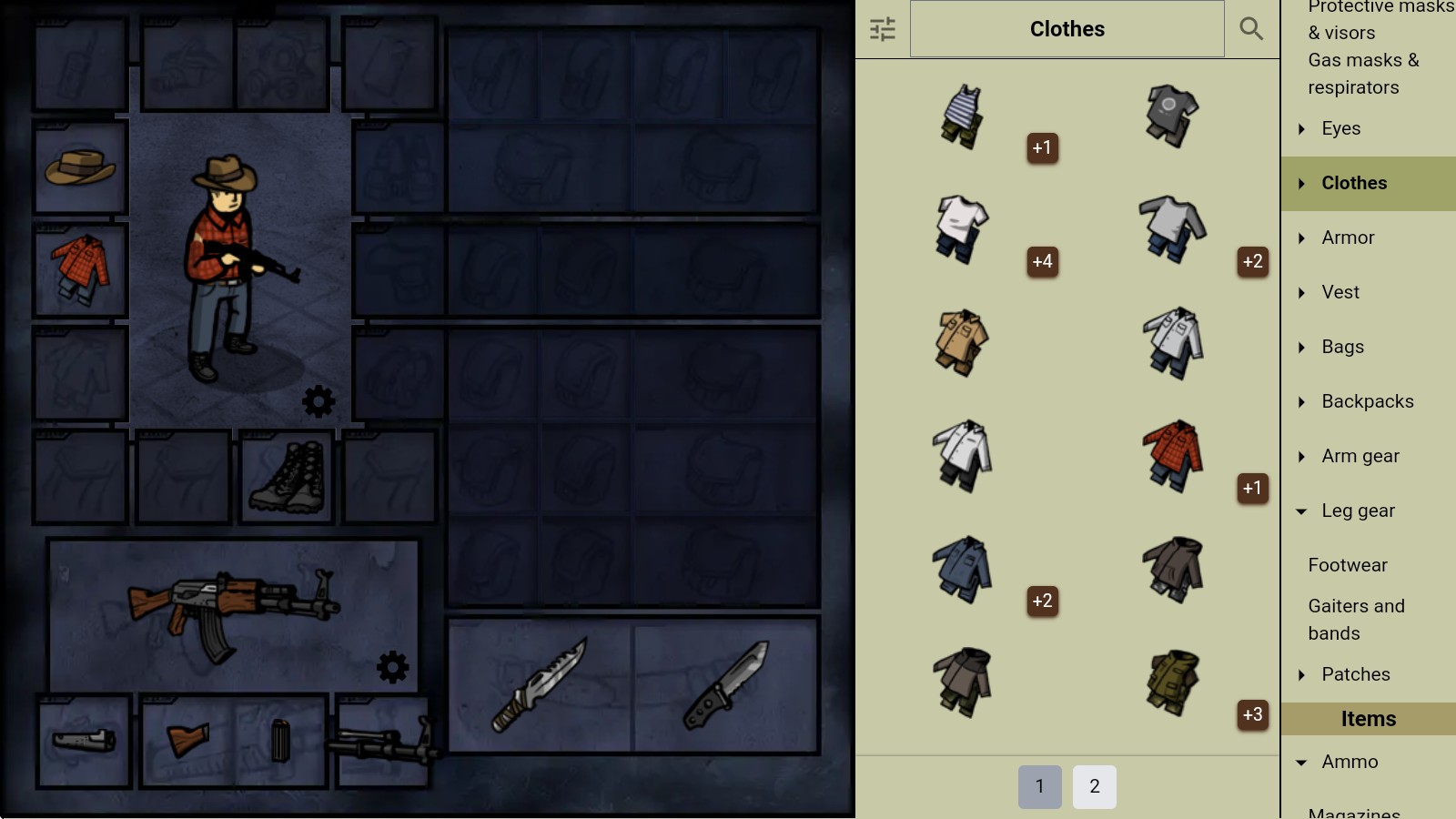 我的士兵中文版最新版本