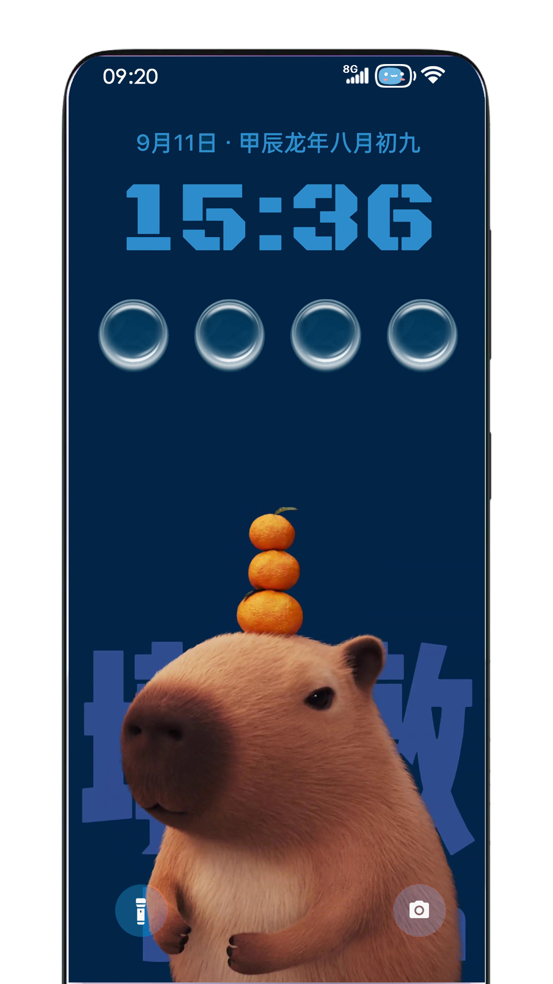 鶯app׿氲װװv1.9.0 ֻ