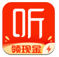 喜马拉雅极速版v2.0.9.5