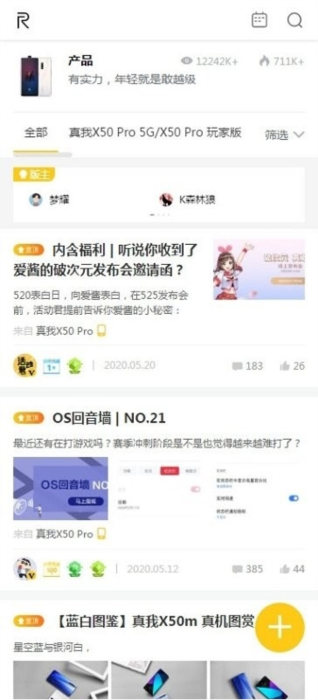 realme3
