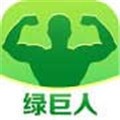 绿巨人草莓丝瓜向日葵黄瓜榴莲最新版 
