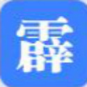 霹雳书坊(pilibook)阅读app免费下载v1.3.4安卓版