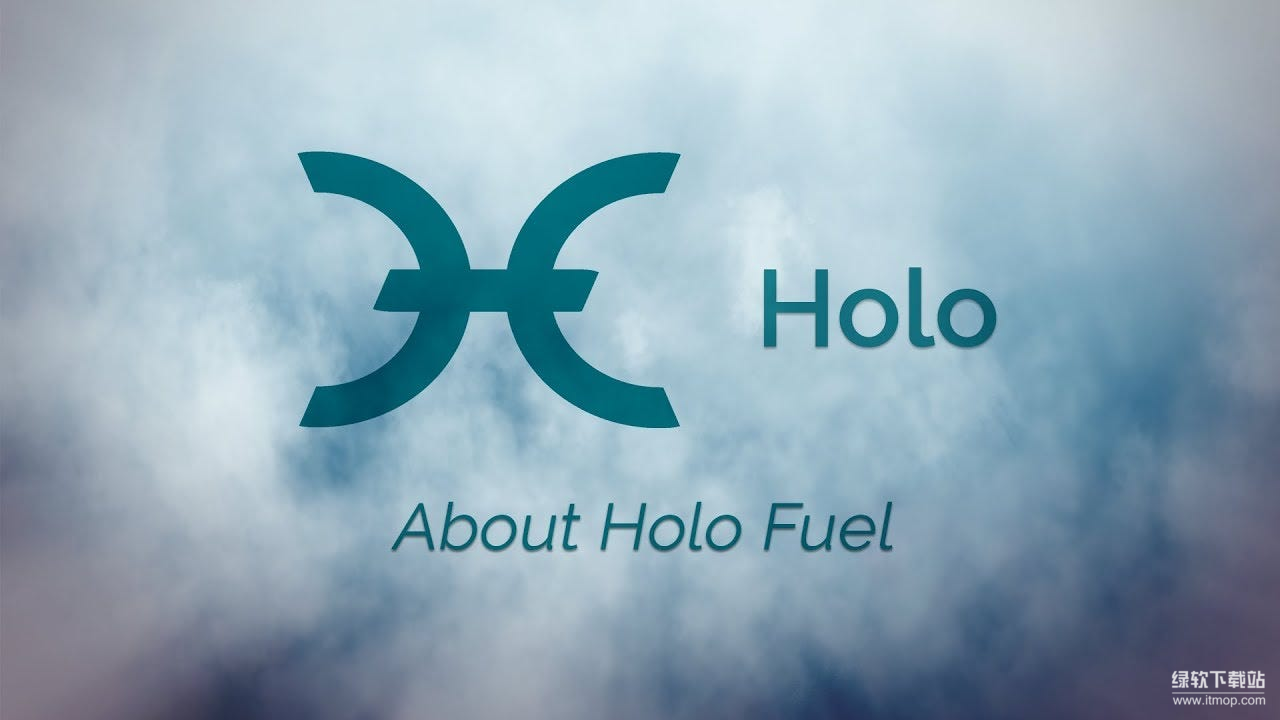 什么是Holo？HOT代币与HoloFuel有什么关系？