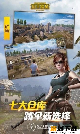 预览图3