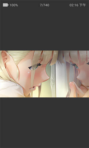 pilipili噼哩噼哩