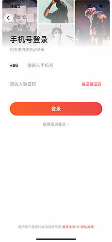 㶯appô¼1