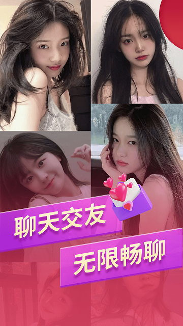 性巴克