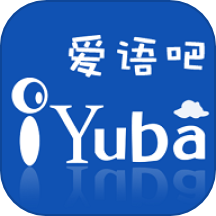 爱语吧app V2.7.2112