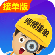 ʦӵ氲׿app