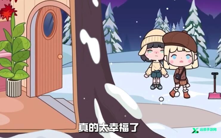 米加小镇雪山树屋