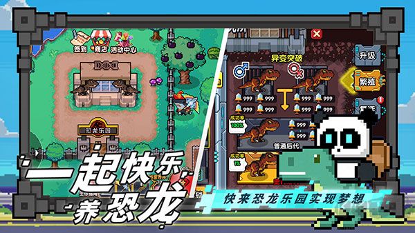 喵喵大冒险手机版 v1.0.1安卓版 