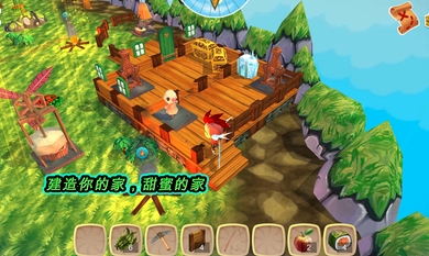 生存之王2手机版下载 v1.0.11