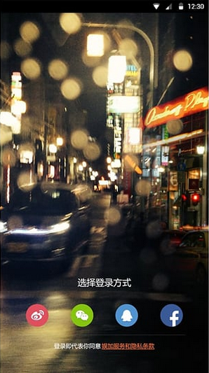 搜房间号1