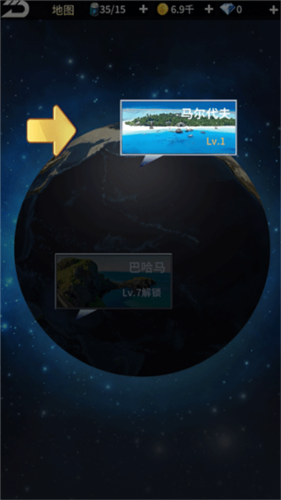 钓鱼达人九游版