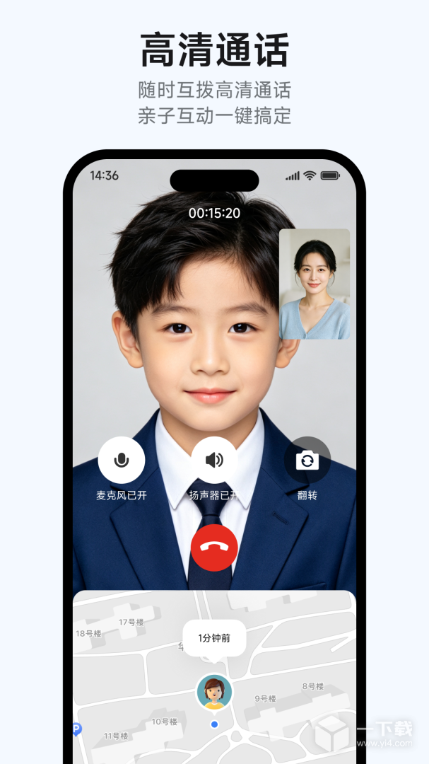 小寻 v1.3.0.07241523最新版