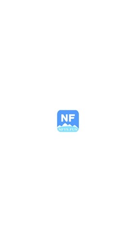 NF追剧最新版 1