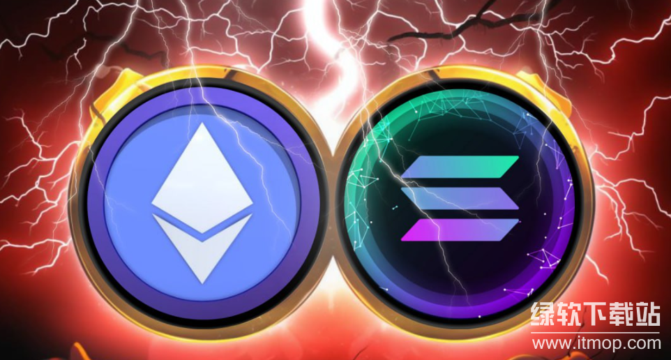 SOL和ETH哪个潜力更大？它们的核心区别与优势是什么？