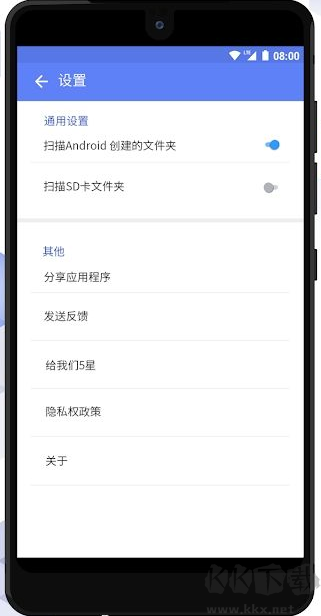 ļapp׿v1.0.0