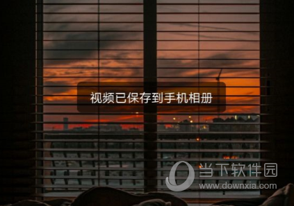 直播加加