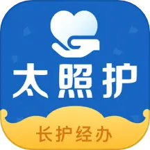 太照护app