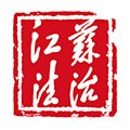 江苏法治最新版下载 v4.0.1