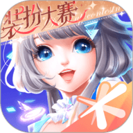 QQ炫舞 8.8.2
