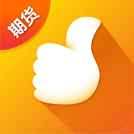 国泰君安期货交易软件手机版APP