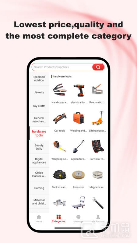 YICAIBAO v2.4.3