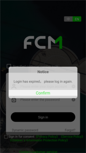 FCM MobileͼƬ4