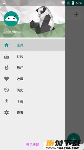 预览图3