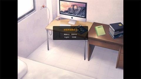 家有大猫手游版