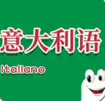 意大利语入门自学软件 v1.1安卓版下载
