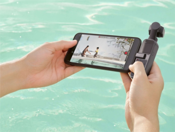 DJI Mimo
