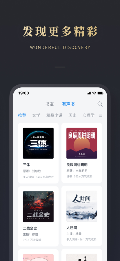΢ŶѰװv9.2.3 °汾