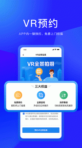 58商办通
