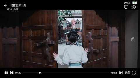 旅游影视大全TV版