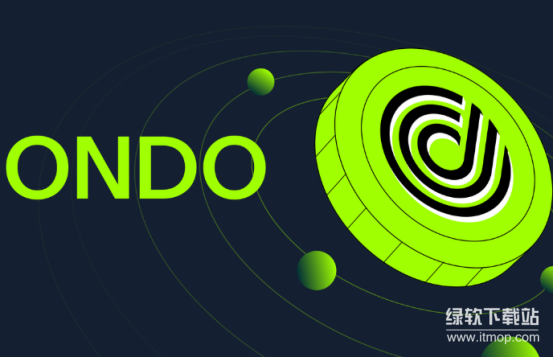 Ondo的代币经济学是什么？ONDO代币分配是否中心化？