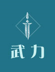 剑与家园4
