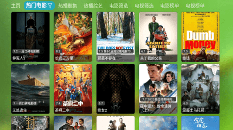加菲猫TV版高清免费版