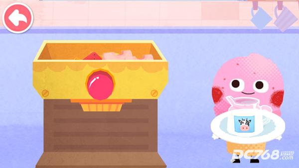 宝宝美食派对