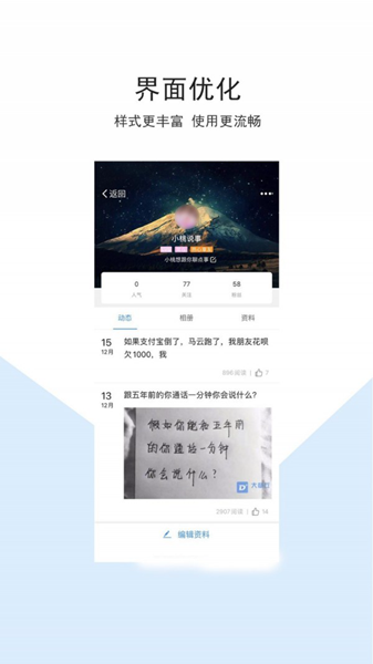 大章丘图片1