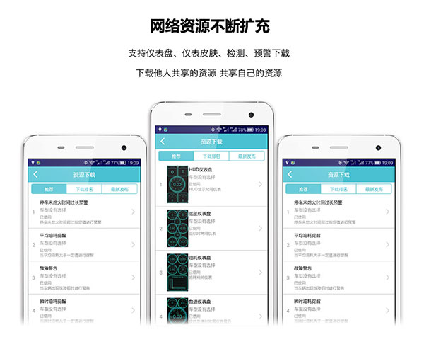 用法教程截图11