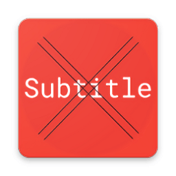 字幕杀手app官方下载安装