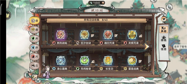 最强祖师华为渠道服