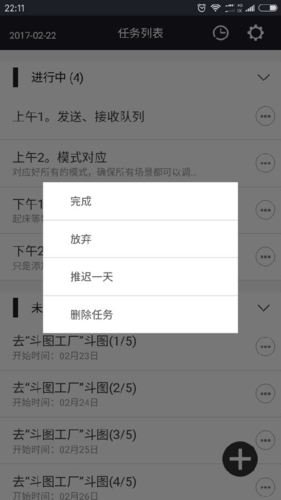 ƻapp2