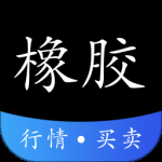 橡胶圈图标