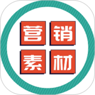 同娱营销素材