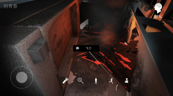 screenshot_2025-06-20_11-49-20.png