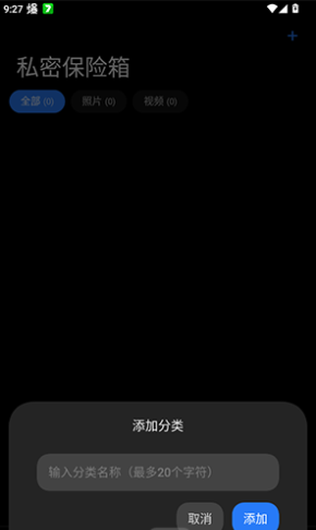 lsfTB官方正版