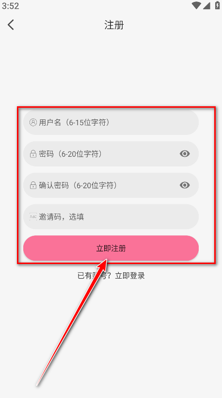 mifun最新版